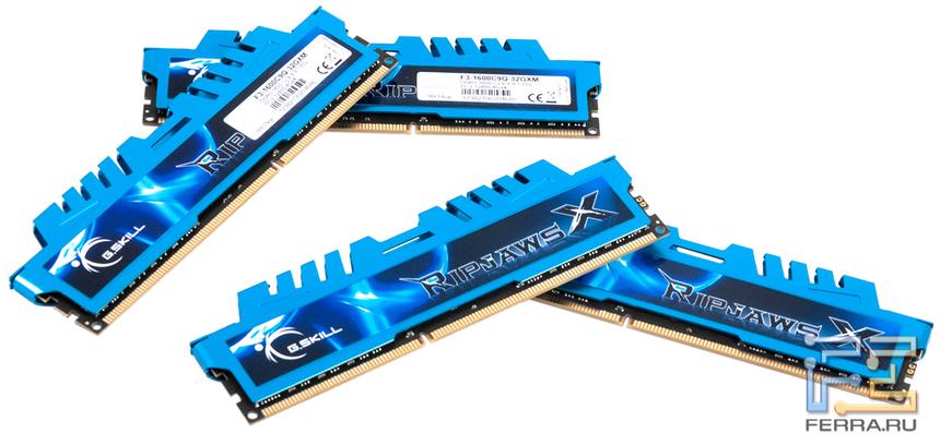 Оперативная память G.Skill RipjawsX 32 ГБ DDR3 1600 МГц