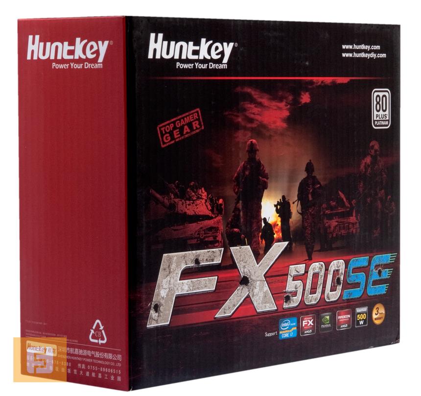 Упаковка блока питания HuntKey FX500SE