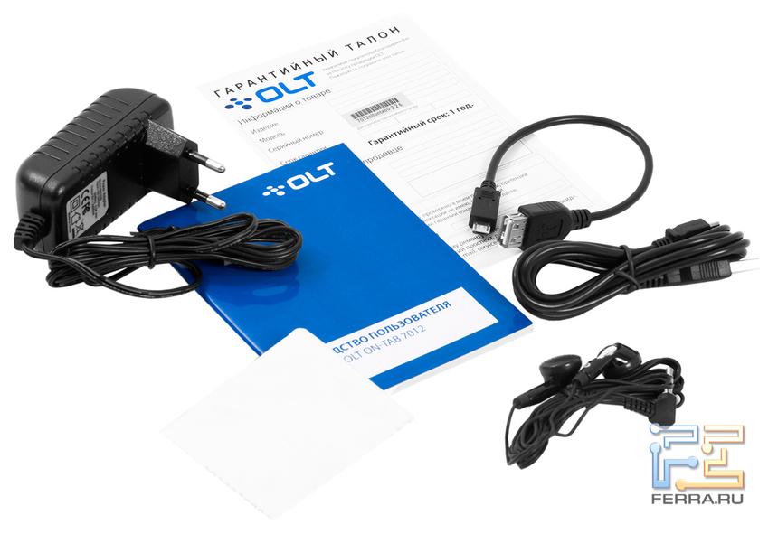 Комплект поставки OLT On-Tab 7012