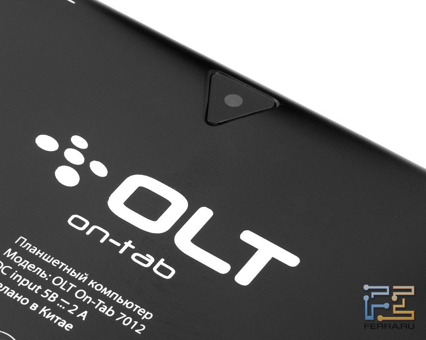 Глазок камеры OLT On-Tab 7012