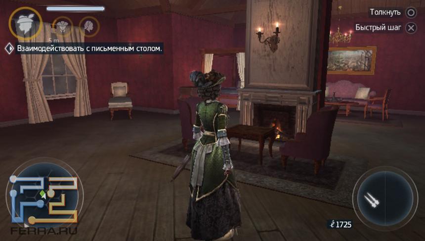 Аристократия скучать изволит