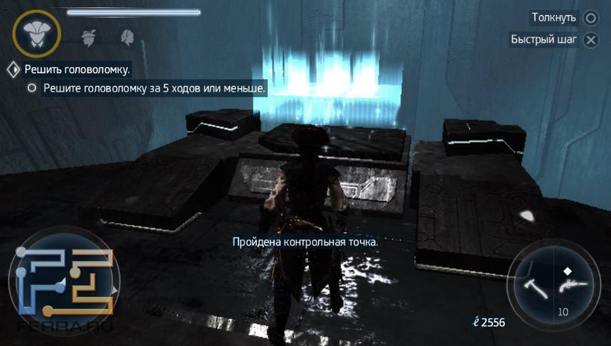 Не слишком ли технологично для XVIII века?