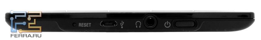 Нижняя грань Sony PRS-T1