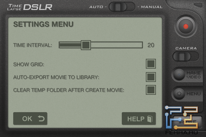 Time Lapse Camera, меню настроек