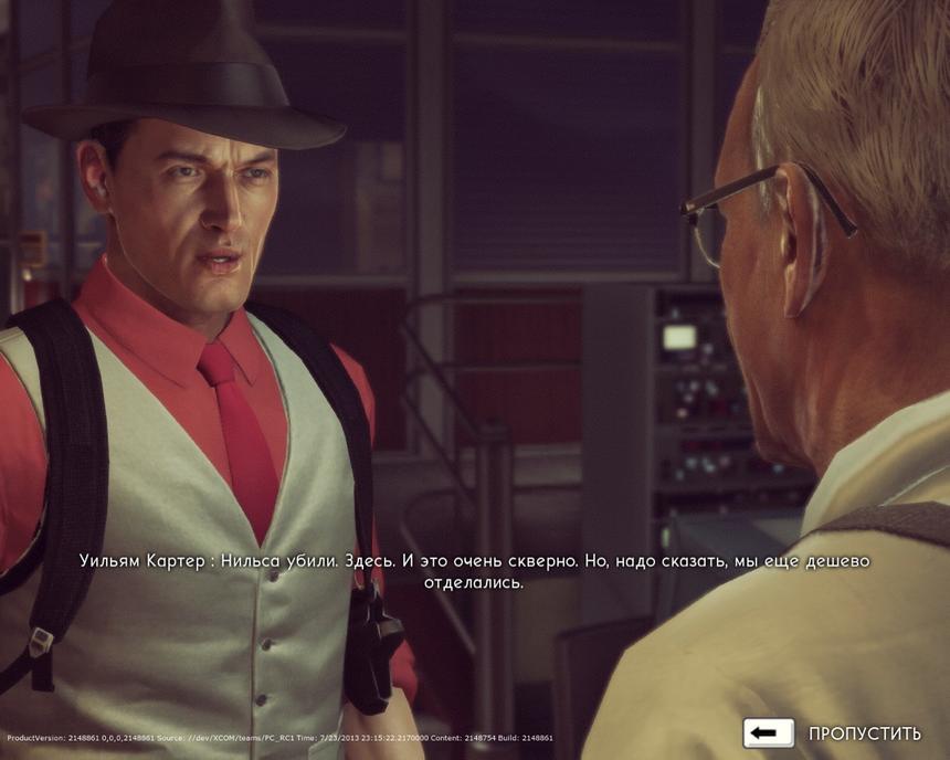 Главный герой Уильям Картер общается с директором «Бюро» Майроном Фолком