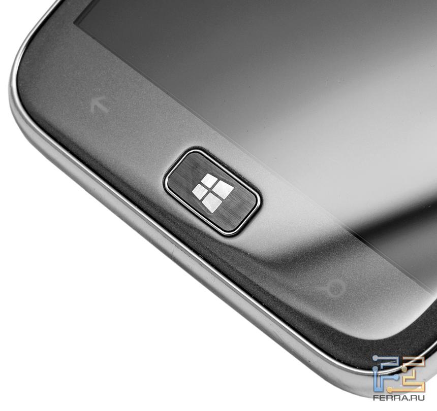Клавиши под экраном Samsung ATIV S