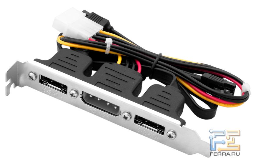 Планка крепления с разъемами