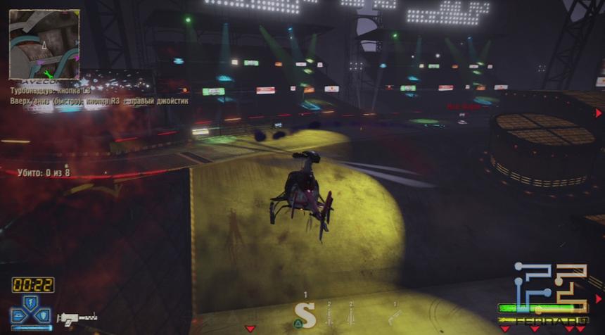 Вертолет смахивает на радиоуправляемую игрушку