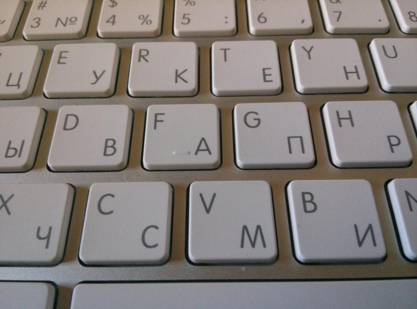 Фото, сделанные основной камерой OPPO Find 5