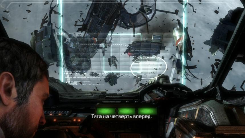 Нам даже дадут немного порулить спускаемым челноком