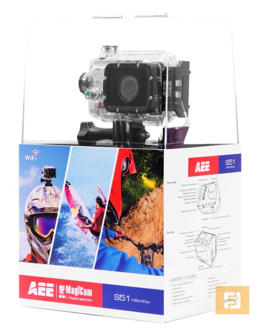Камера AEE MagiСam S51 поставляется в пластиковой упаковке