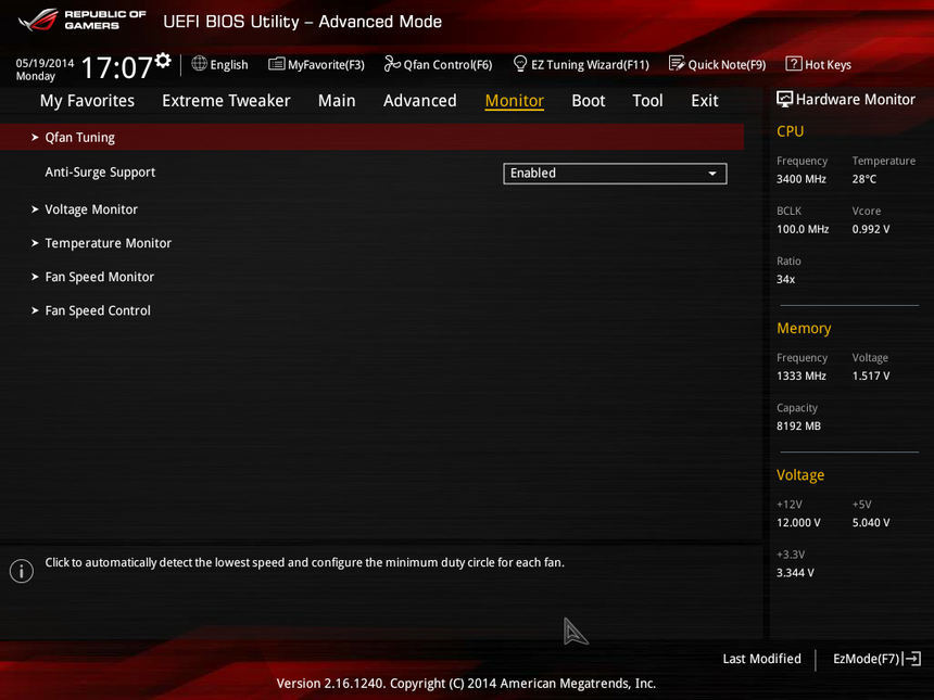 Вкладка Monitor системы UEFI BIOS