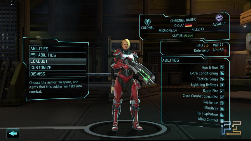 Эта дама, чем-то очень напоминающая героиню серии игр Metroid, отличается от других паранормальными способностями