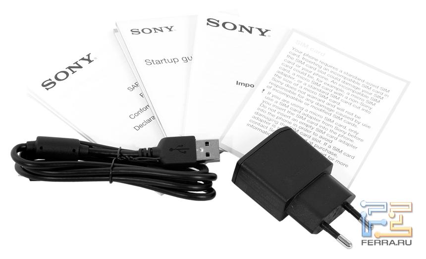 Комплект поставки Sony Xperia J (гарнитура в кадр не попала)