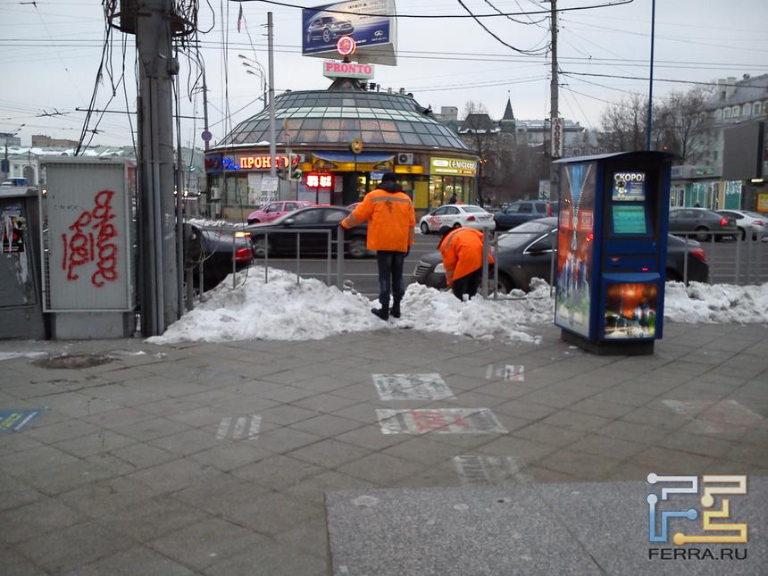 Оригинальный размер