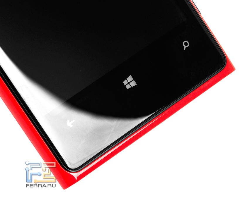 Клавиши под экраном Nokia Lumia 920