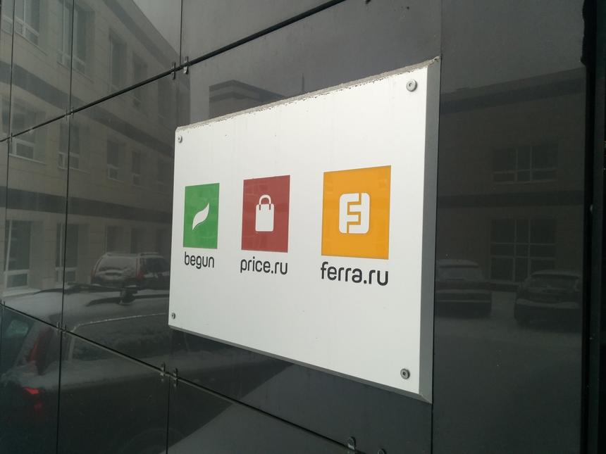 Пример фотографии, снятой камерой смартфона Google Nexus 5