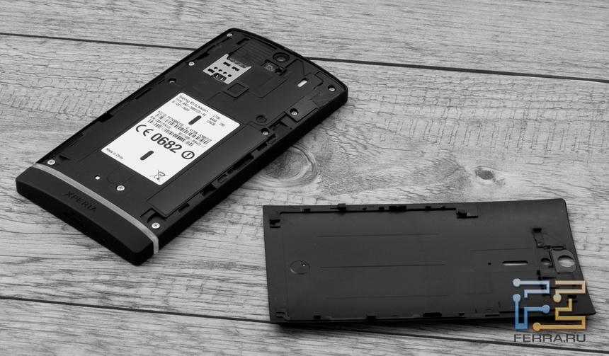 Sony Xperia S без задней крышки