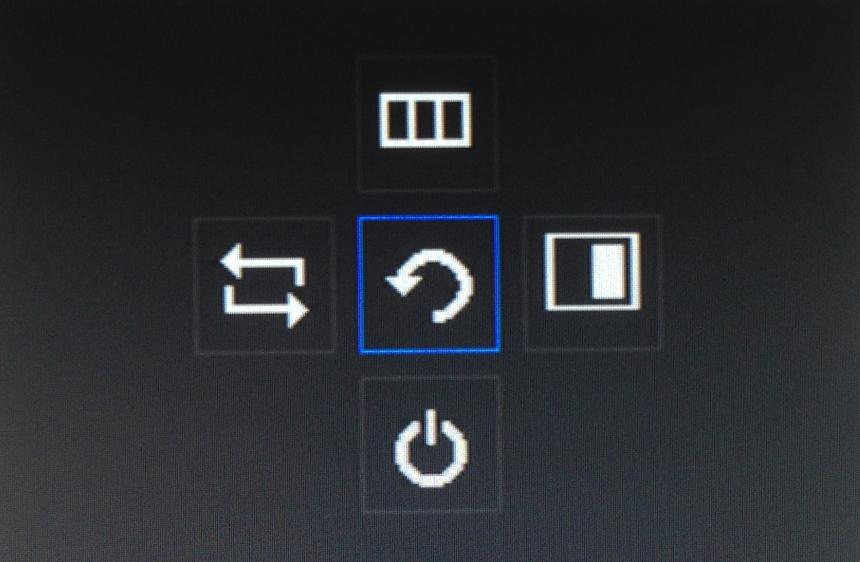 Главное меню Samsung U28D590D