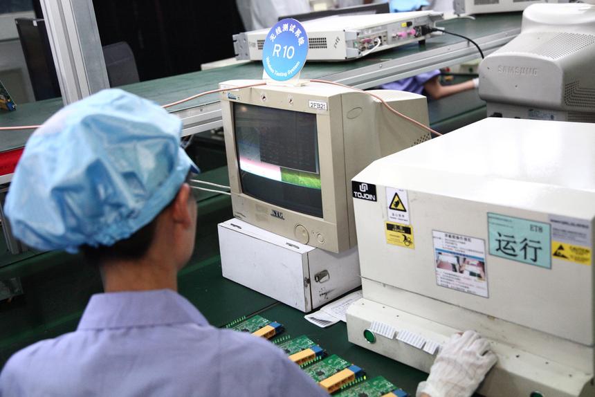 Автоматический контроль параметров на заводе TP-Link