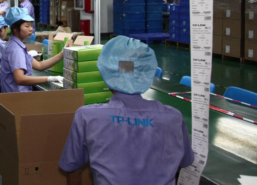 Упаковка готовой продукции TP-Link