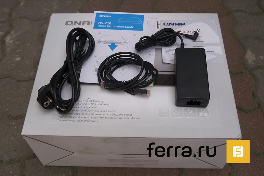 Комплект поставки QNAP HS-210