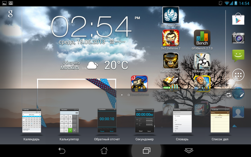 Внешний вид рабочего стола и виджетов ASUS