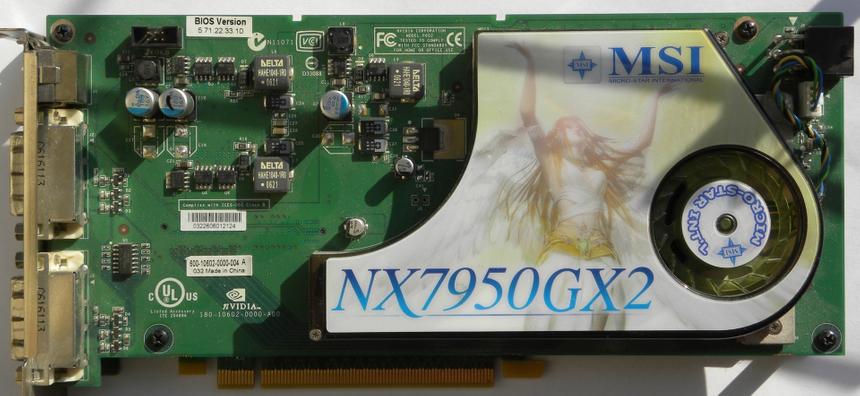 Видеокарта MSI GeForce 7950 GX2