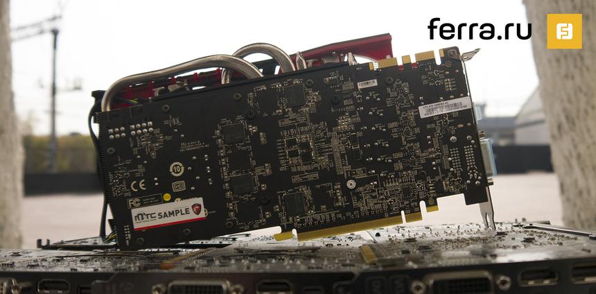 MSI GeForce GTX 970 GAMING 4G, оборотная сторона