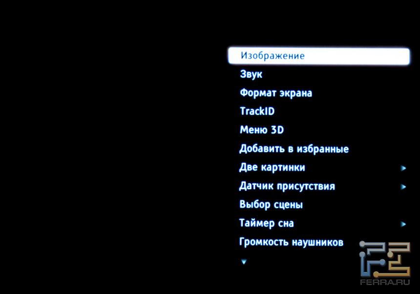 Меню установок Sony KDL-55HX920