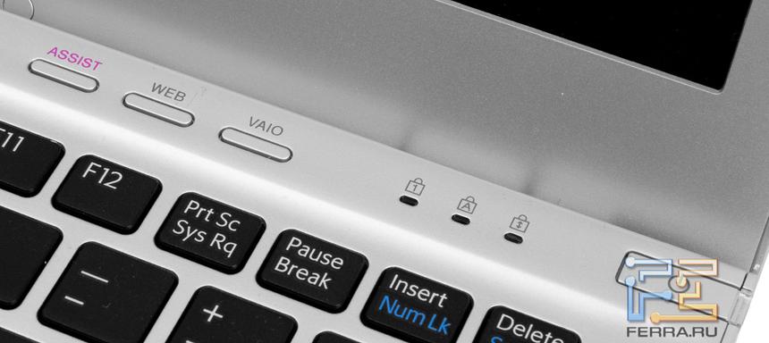 Дополнительные клавиши Sony VAIO T13