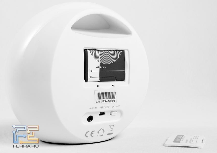 Аккумулятор находится в небольшом отсеке