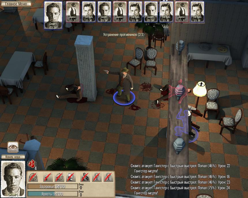 Но он с достоинством выходит из положения!