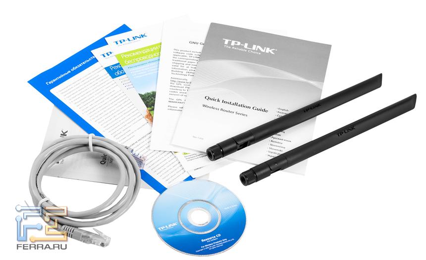 Одна из книжечек — лицензия GNU, её наличие — обязательное условие использования в прошивке свободно распространяемых программных компонентов