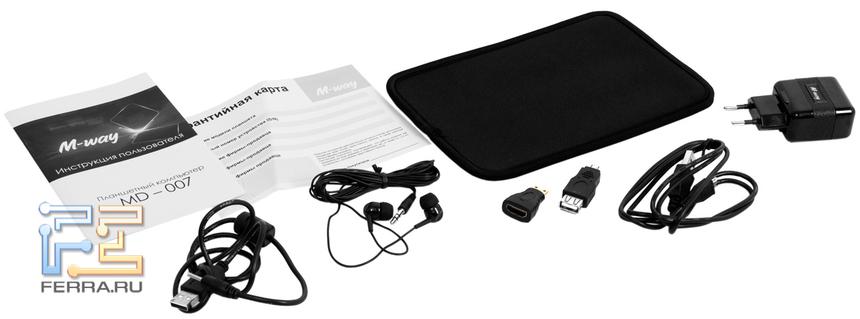 Комплект поставки M-way MD-007