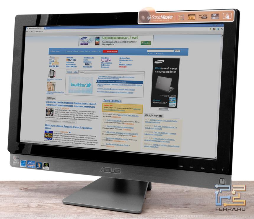ASUS ET2411. Вид спереди