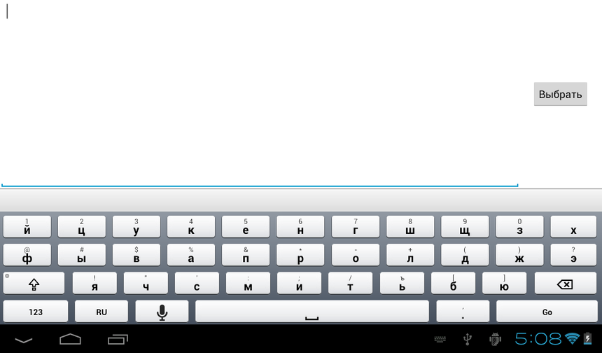 Русская клавиатура (3 ряда букв) на M-way MD-007