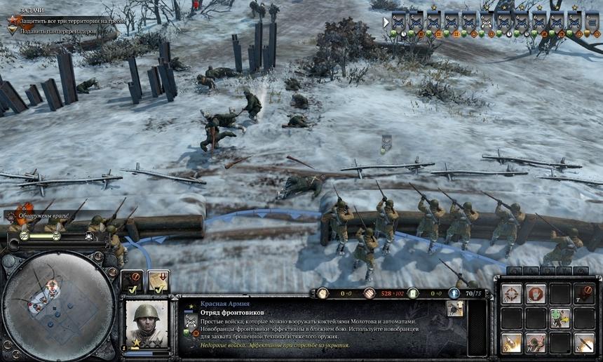 Враг не пройдет!!!