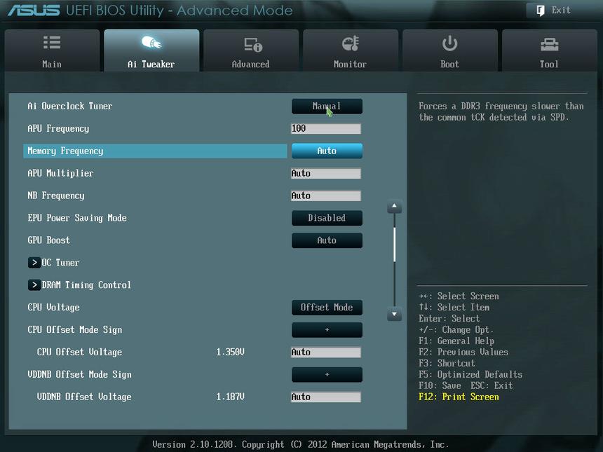 Вкладка AI Tweaker 2