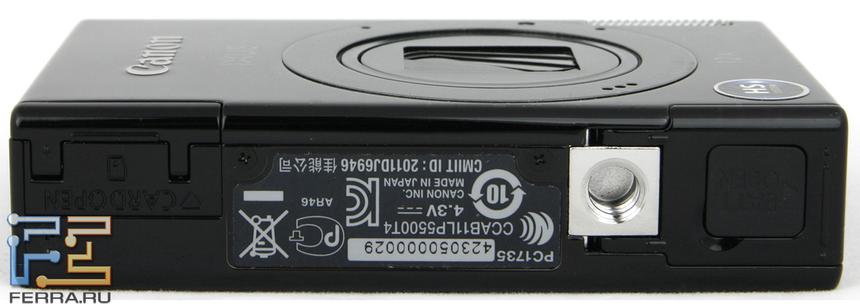 Canon IXUS 510 HS, вид снизу