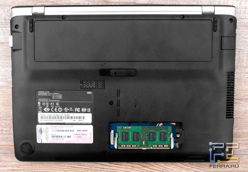 Возможности обновления Samsung 305U