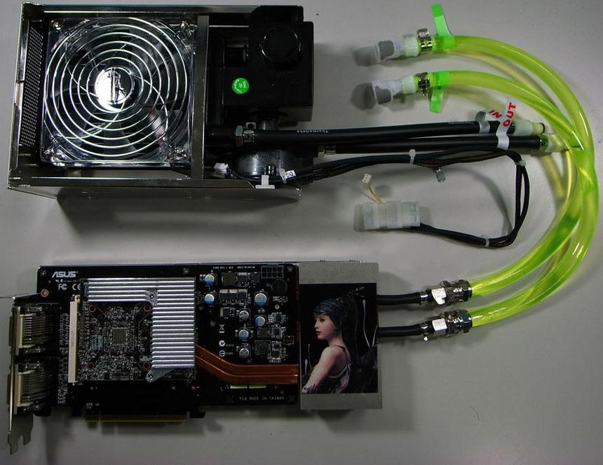 ASUS Radeon HD 3850 X3 Trinity