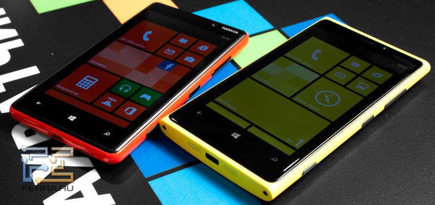 Смартфоны Nokia Lumia 820 и Nokia Lumia 920