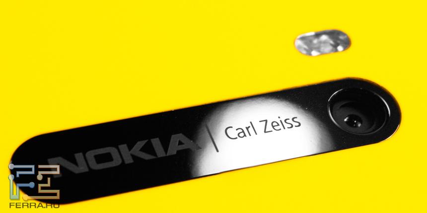 Камера Nokia Lumia 920
