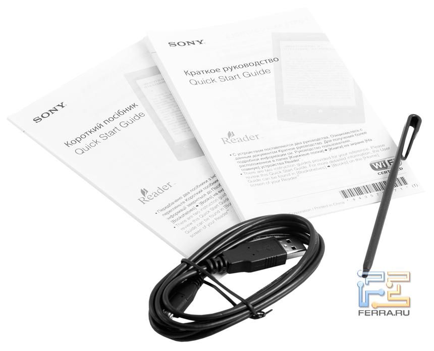 Комплект поставки Sony PRS-T2