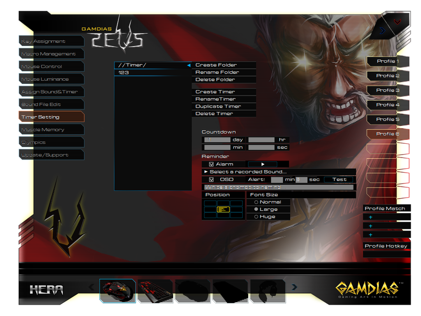 Функция Timer Settings в HERA 2.0.0