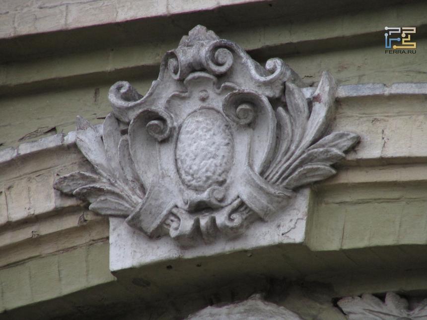 ЭФР 720 мм, f/5,8, 1/100 c, ISO 400