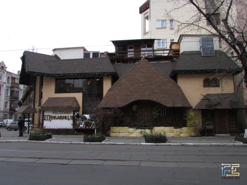 ЭФР 28 мм, f/4,0, 1/100 c, ISO 200