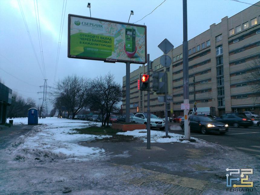 Флагман со знаком плюс. Обзор смартфона HTC One X+