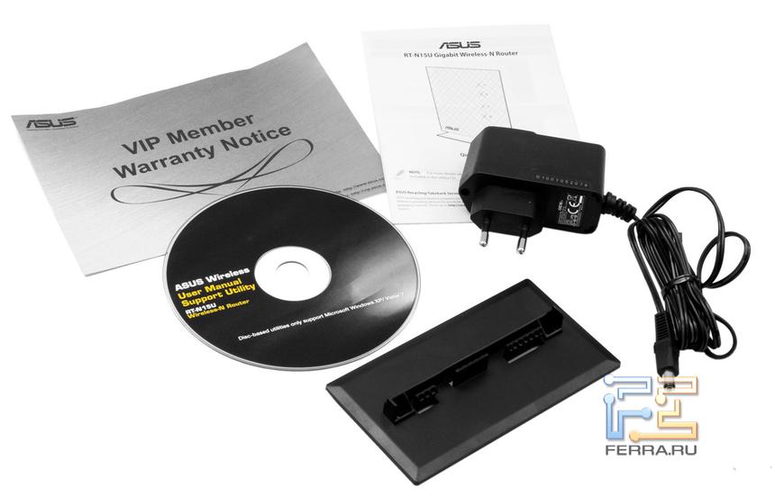 Комплект поставки ASUS RT-N15U